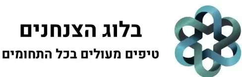 לוגו בלוג הצנחנים - חברה הכתבה כתבה ממליצה על magnetstar צילום אירועים