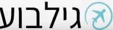לוגו בלוג גילבוע - חברה הכתבה כתבה ממליצה על magnetstar צילום אירועים