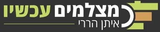 לוגו מצלמים עכשיו - חברה הכתבה כתבה ממליצה על magnetstar צילום אירועים